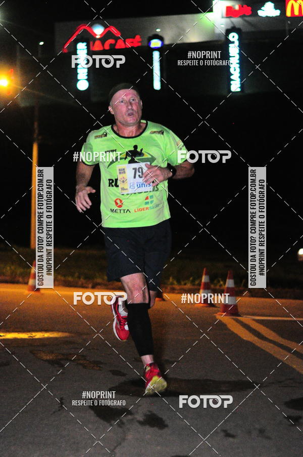 Buy your photos of the eventVIA CAF GARDEN SHOPPING - ROCK RUN on Fotop