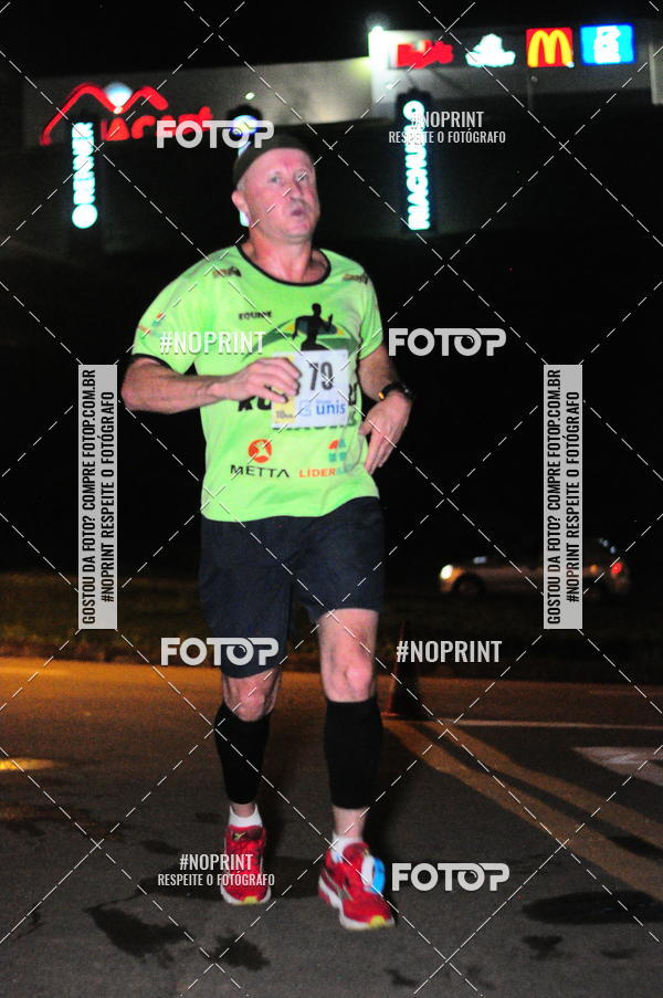 Buy your photos of the eventVIA CAF GARDEN SHOPPING - ROCK RUN on Fotop