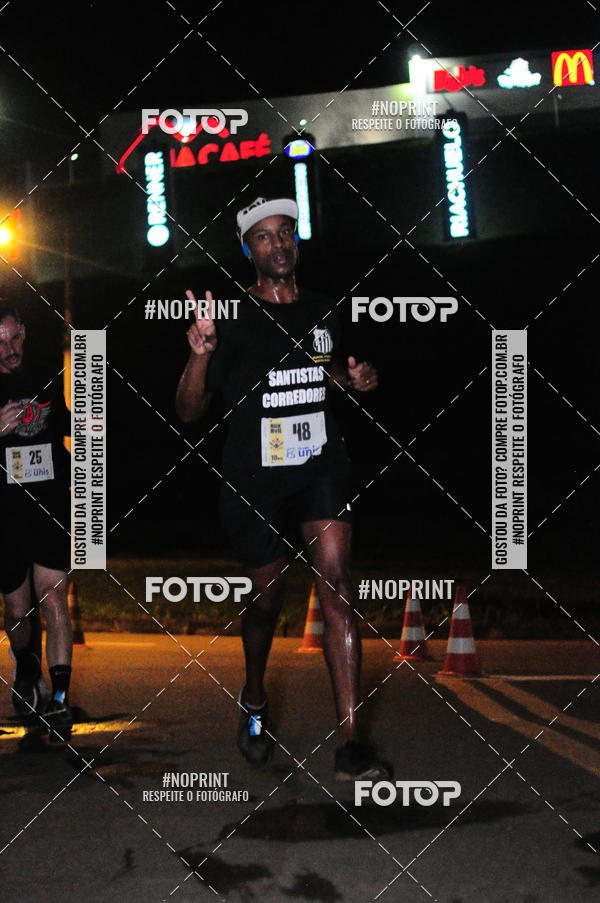 Buy your photos of the eventVIA CAF GARDEN SHOPPING - ROCK RUN on Fotop