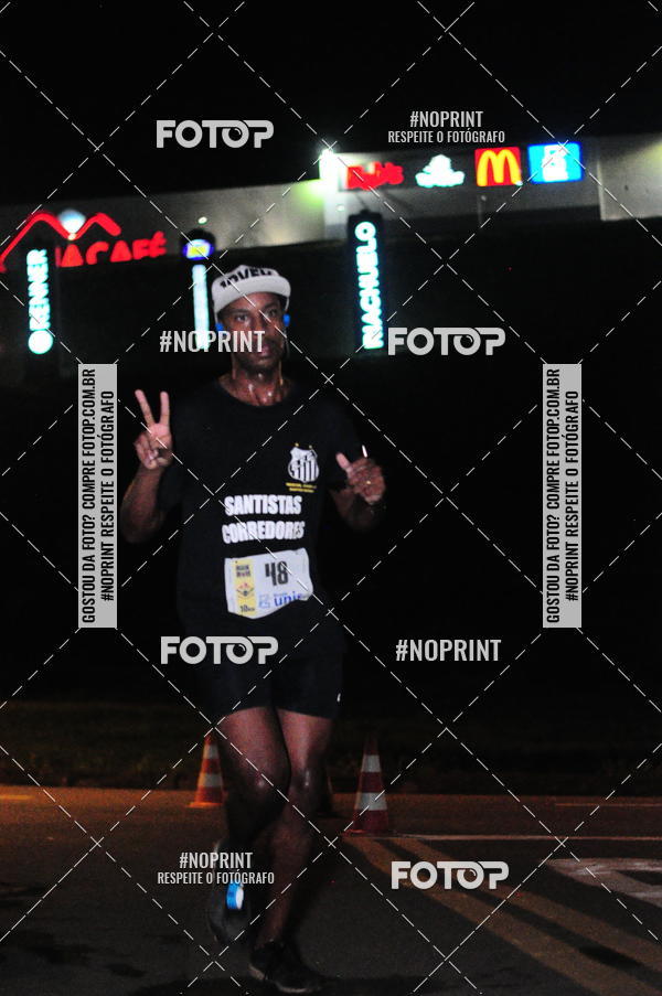 Buy your photos of the eventVIA CAF GARDEN SHOPPING - ROCK RUN on Fotop