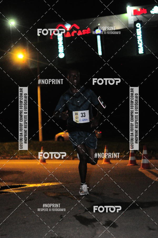 Buy your photos of the eventVIA CAF GARDEN SHOPPING - ROCK RUN on Fotop