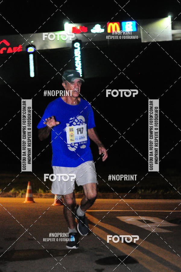 Buy your photos of the eventVIA CAF GARDEN SHOPPING - ROCK RUN on Fotop