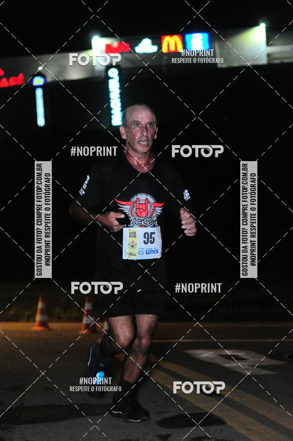 Buy your photos of the eventVIA CAF GARDEN SHOPPING - ROCK RUN on Fotop