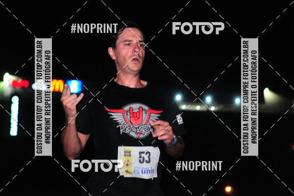 Buy your photos of the eventVIA CAF GARDEN SHOPPING - ROCK RUN on Fotop