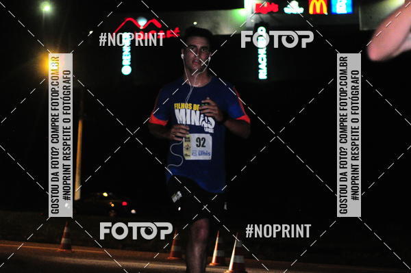 Buy your photos of the eventVIA CAF GARDEN SHOPPING - ROCK RUN on Fotop