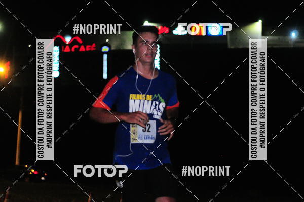 Buy your photos of the eventVIA CAF GARDEN SHOPPING - ROCK RUN on Fotop