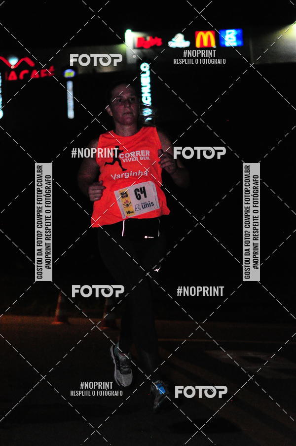 Buy your photos of the eventVIA CAF GARDEN SHOPPING - ROCK RUN on Fotop