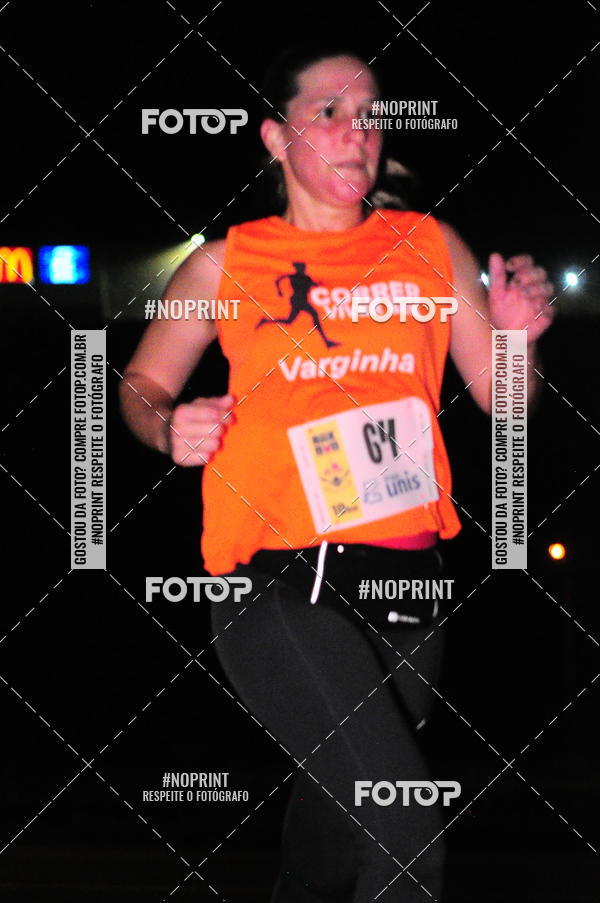 Buy your photos of the eventVIA CAF GARDEN SHOPPING - ROCK RUN on Fotop