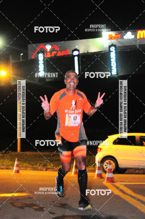 Buy your photos of the eventVIA CAF GARDEN SHOPPING - ROCK RUN on Fotop