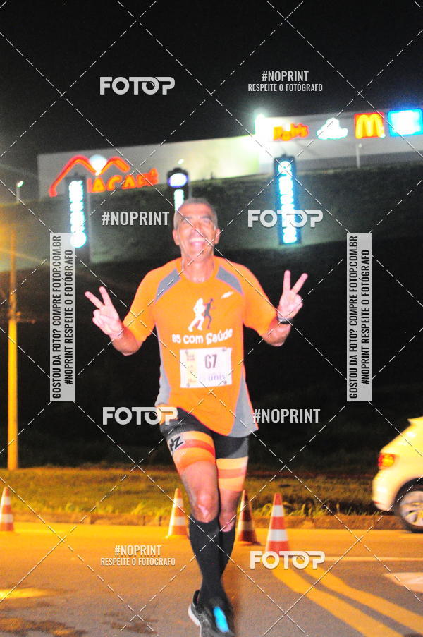 Buy your photos of the eventVIA CAF GARDEN SHOPPING - ROCK RUN on Fotop