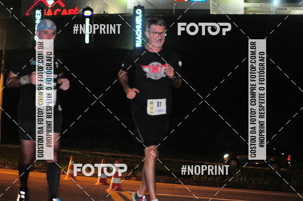 Compra tus fotos del eventoVIA CAF GARDEN SHOPPING - ROCK RUN En Fotop