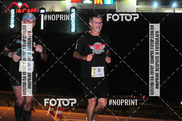 Compra tus fotos del eventoVIA CAF GARDEN SHOPPING - ROCK RUN En Fotop