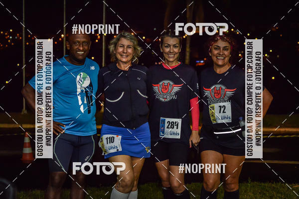 Buy your photos of the eventVIA CAF GARDEN SHOPPING - ROCK RUN on Fotop