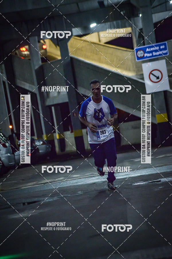 Buy your photos of the eventVIA CAF GARDEN SHOPPING - ROCK RUN on Fotop