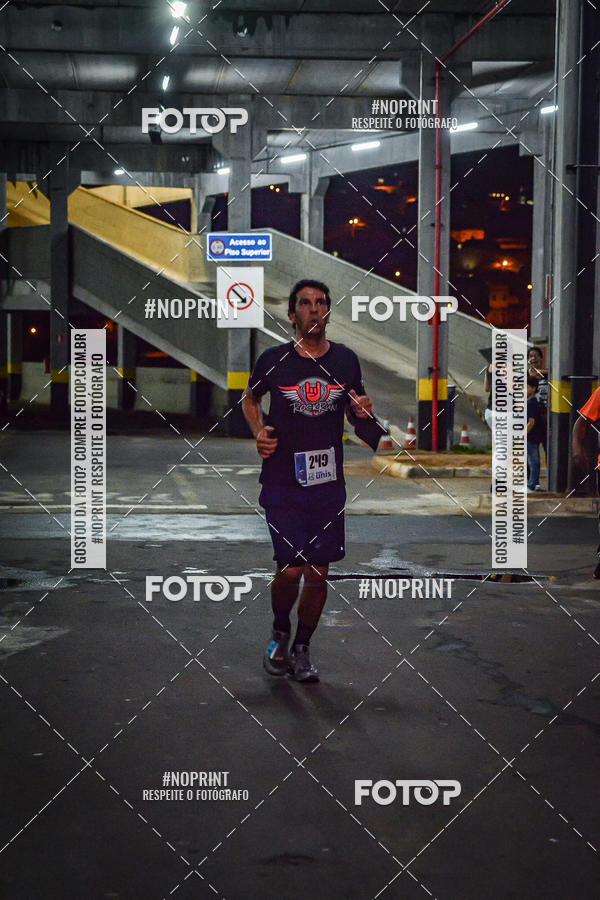Buy your photos of the eventVIA CAF GARDEN SHOPPING - ROCK RUN on Fotop