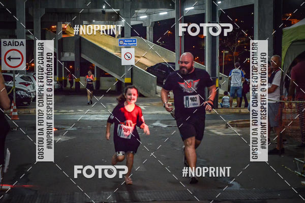 Buy your photos of the eventVIA CAF GARDEN SHOPPING - ROCK RUN on Fotop