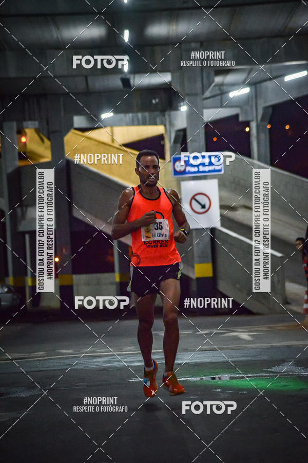 Buy your photos of the eventVIA CAF GARDEN SHOPPING - ROCK RUN on Fotop