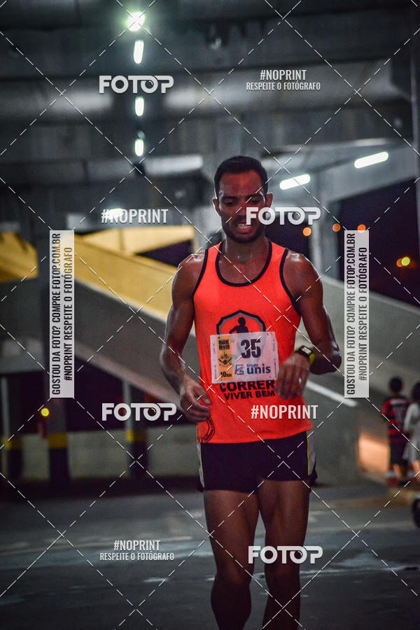 Buy your photos of the eventVIA CAF GARDEN SHOPPING - ROCK RUN on Fotop