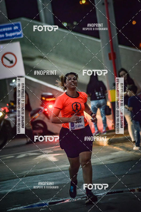 Buy your photos of the eventVIA CAF GARDEN SHOPPING - ROCK RUN on Fotop