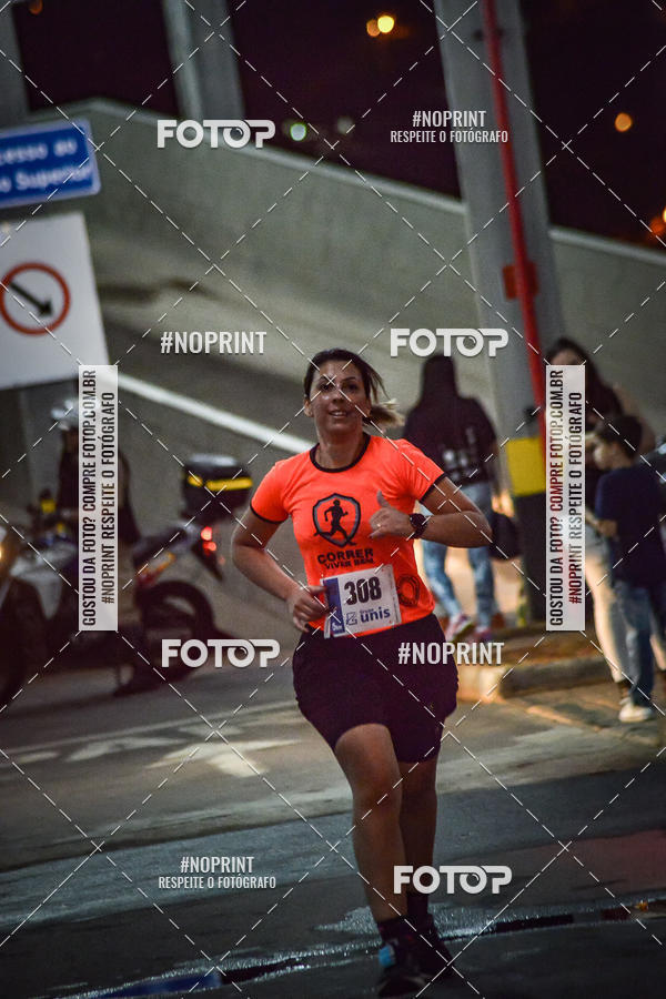 Buy your photos of the eventVIA CAF GARDEN SHOPPING - ROCK RUN on Fotop