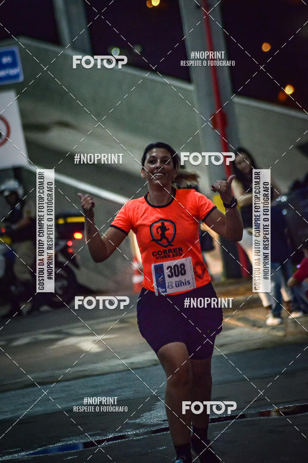 Buy your photos of the eventVIA CAF GARDEN SHOPPING - ROCK RUN on Fotop