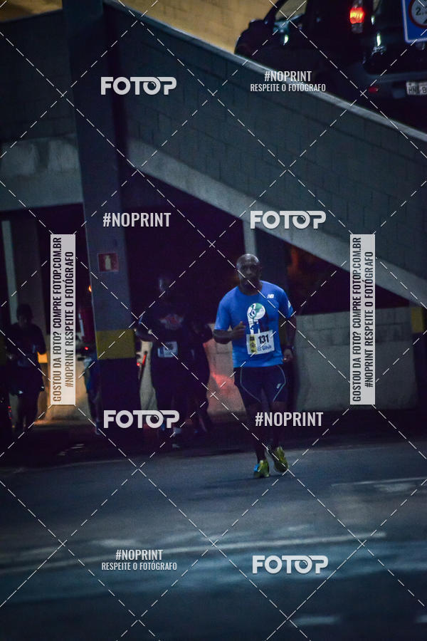 Buy your photos of the eventVIA CAF GARDEN SHOPPING - ROCK RUN on Fotop