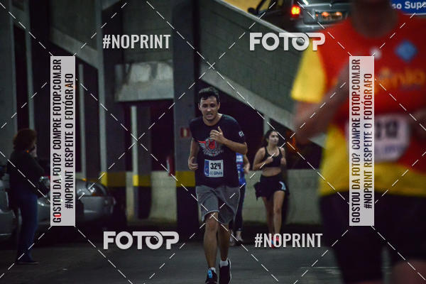 Buy your photos of the eventVIA CAF GARDEN SHOPPING - ROCK RUN on Fotop