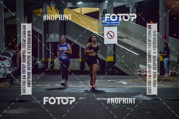 Buy your photos of the eventVIA CAF GARDEN SHOPPING - ROCK RUN on Fotop