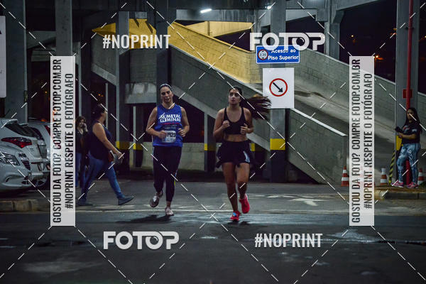 Buy your photos of the eventVIA CAF GARDEN SHOPPING - ROCK RUN on Fotop