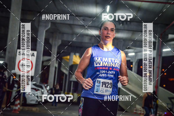 Buy your photos of the eventVIA CAF GARDEN SHOPPING - ROCK RUN on Fotop