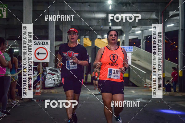 Buy your photos of the eventVIA CAF GARDEN SHOPPING - ROCK RUN on Fotop