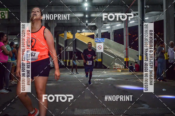 Buy your photos of the eventVIA CAF GARDEN SHOPPING - ROCK RUN on Fotop