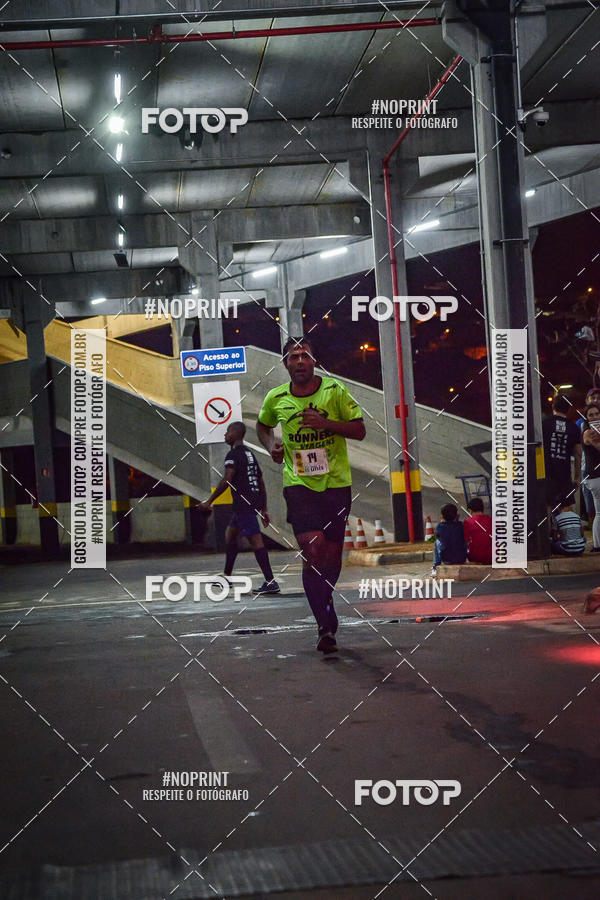 Acquista le foto dell'eventoVIA CAF GARDEN SHOPPING - ROCK RUN in Fotop