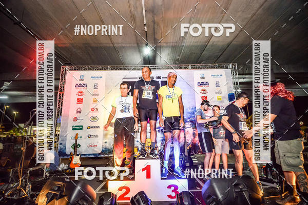 Acquista le foto dell'eventoVIA CAF GARDEN SHOPPING - ROCK RUN in Fotop