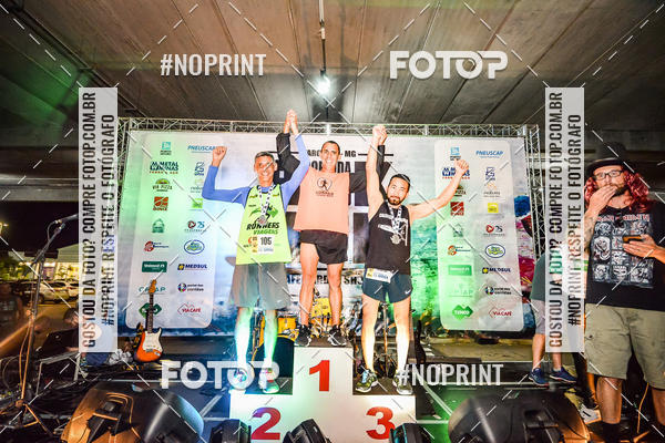 Acquista le foto dell'eventoVIA CAF GARDEN SHOPPING - ROCK RUN in Fotop
