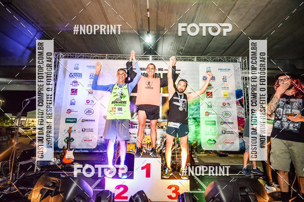 Acquista le foto dell'eventoVIA CAF GARDEN SHOPPING - ROCK RUN in Fotop