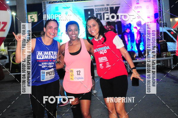 Compra tus fotos del eventoVIA CAF GARDEN SHOPPING - ROCK RUN En Fotop