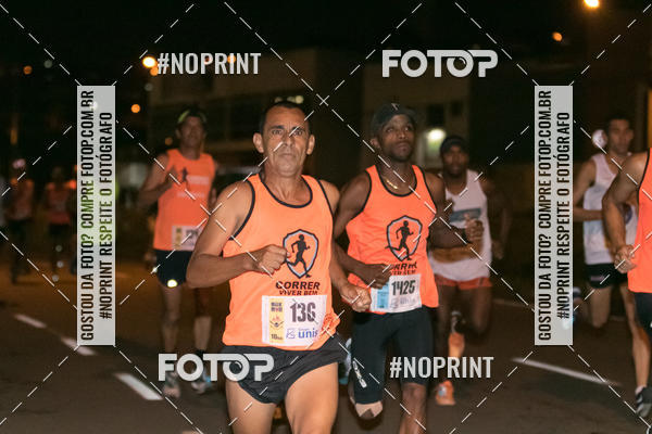 Buy your photos of the eventVIA CAF GARDEN SHOPPING - ROCK RUN on Fotop