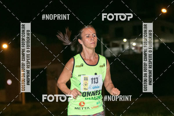 Buy your photos of the eventVIA CAF GARDEN SHOPPING - ROCK RUN on Fotop