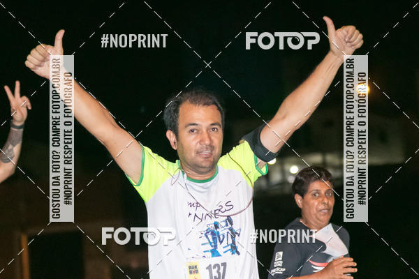 Buy your photos of the eventVIA CAF GARDEN SHOPPING - ROCK RUN on Fotop