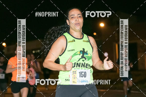 Buy your photos of the eventVIA CAF GARDEN SHOPPING - ROCK RUN on Fotop