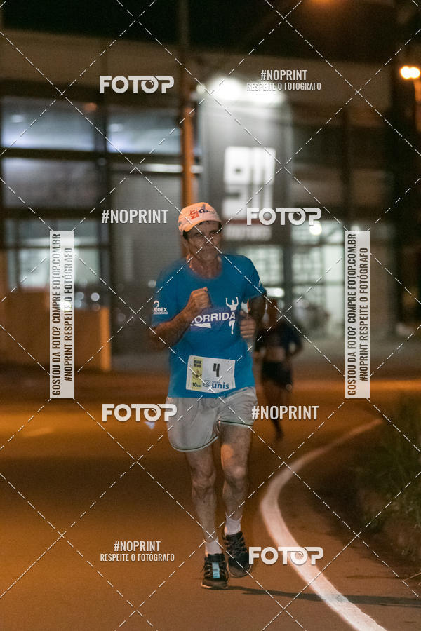 Buy your photos of the eventVIA CAF GARDEN SHOPPING - ROCK RUN on Fotop