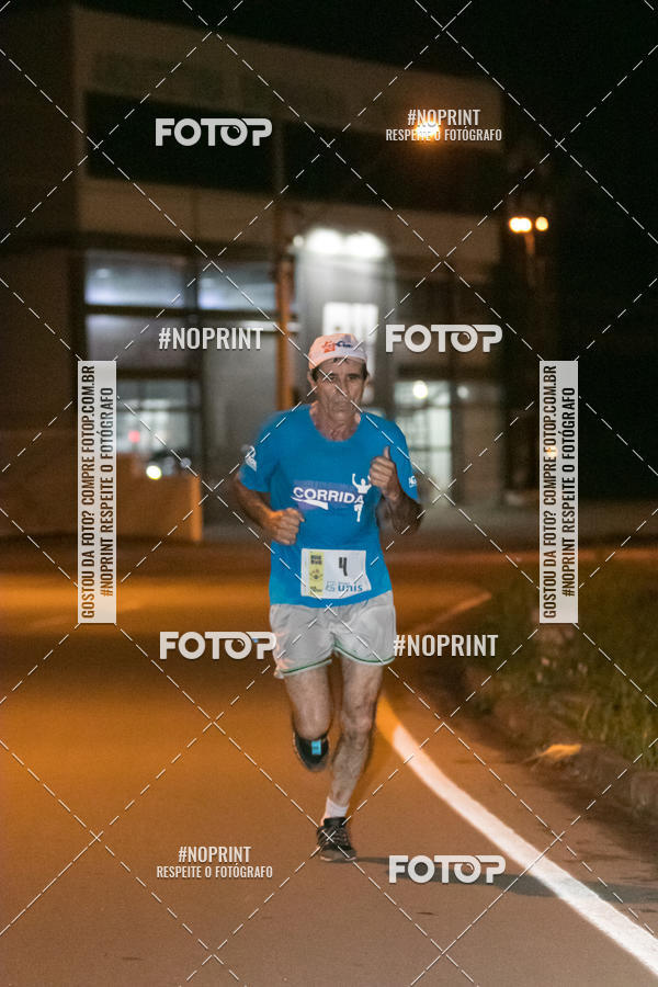 Buy your photos of the eventVIA CAF GARDEN SHOPPING - ROCK RUN on Fotop
