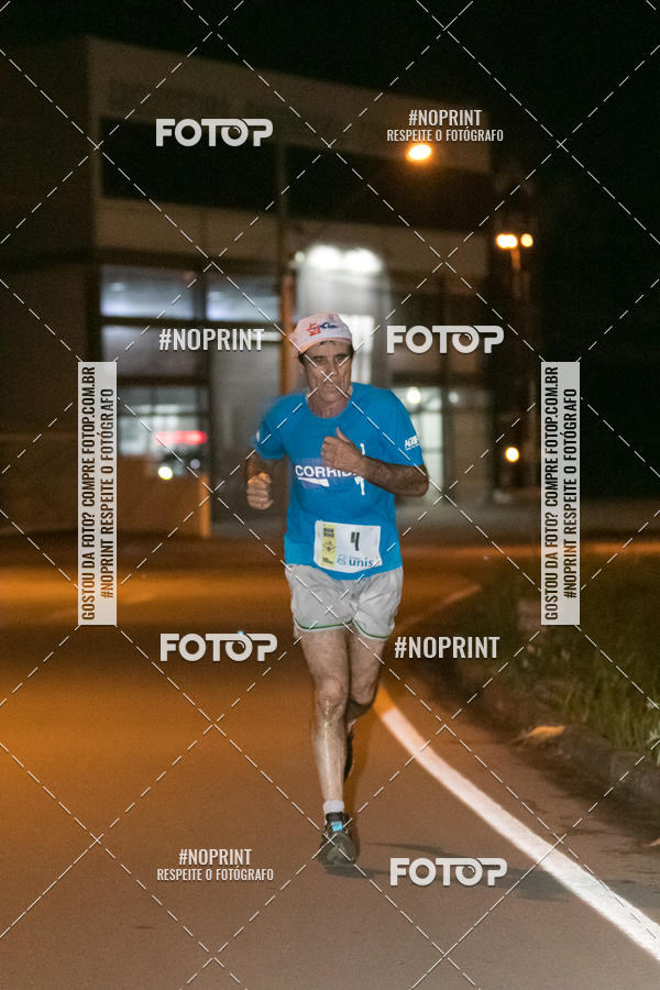 Buy your photos of the eventVIA CAF GARDEN SHOPPING - ROCK RUN on Fotop