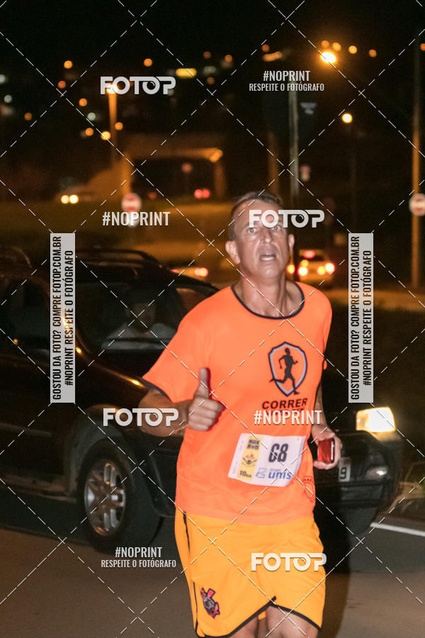 Buy your photos of the eventVIA CAF GARDEN SHOPPING - ROCK RUN on Fotop