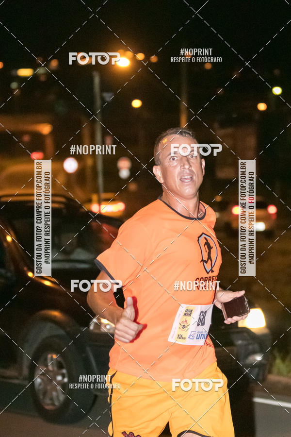 Buy your photos of the eventVIA CAF GARDEN SHOPPING - ROCK RUN on Fotop