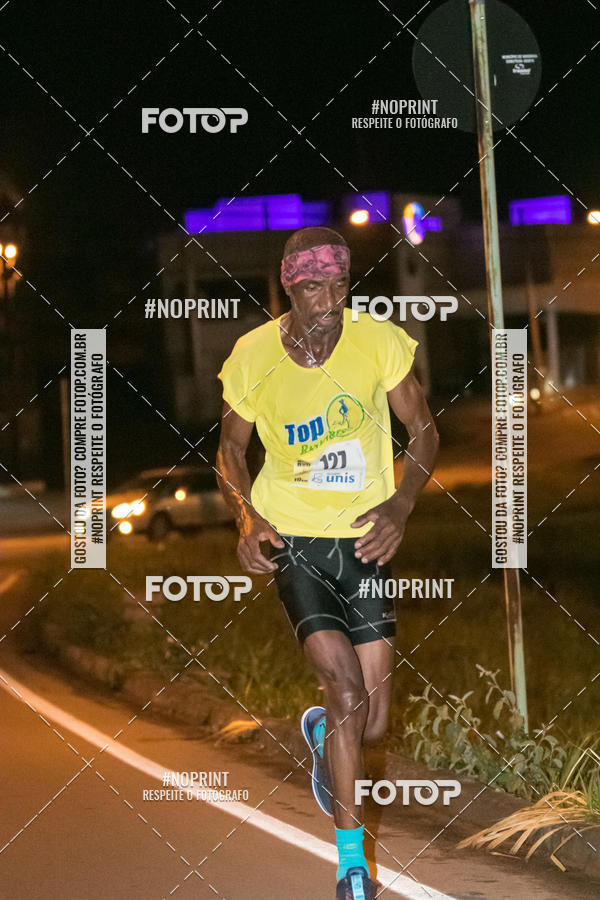 Buy your photos of the eventVIA CAF GARDEN SHOPPING - ROCK RUN on Fotop