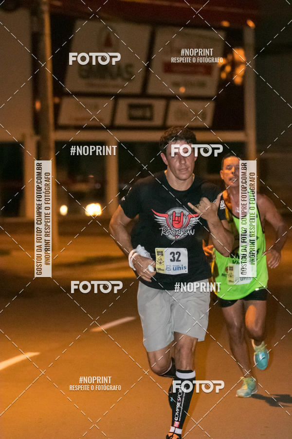 Acquista le foto dell'eventoVIA CAF GARDEN SHOPPING - ROCK RUN in Fotop