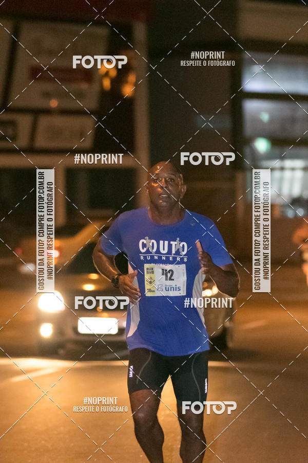 Buy your photos of the eventVIA CAF GARDEN SHOPPING - ROCK RUN on Fotop