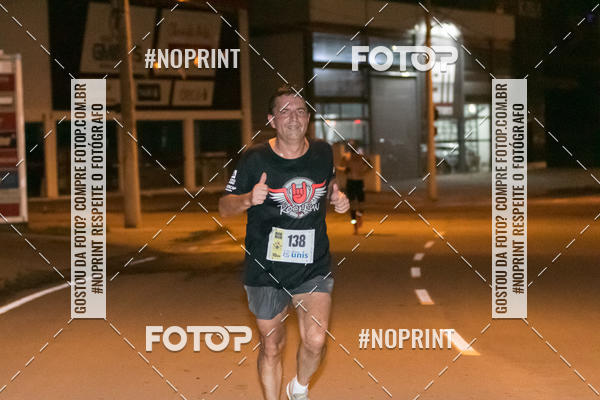 Buy your photos of the eventVIA CAF GARDEN SHOPPING - ROCK RUN on Fotop